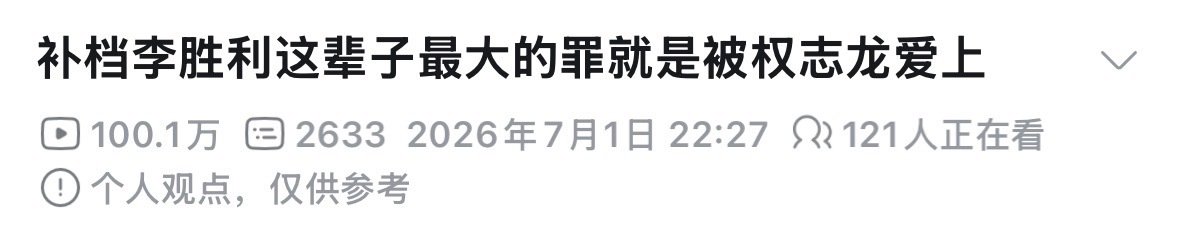 15646【棒】百万快乐🎉 ​