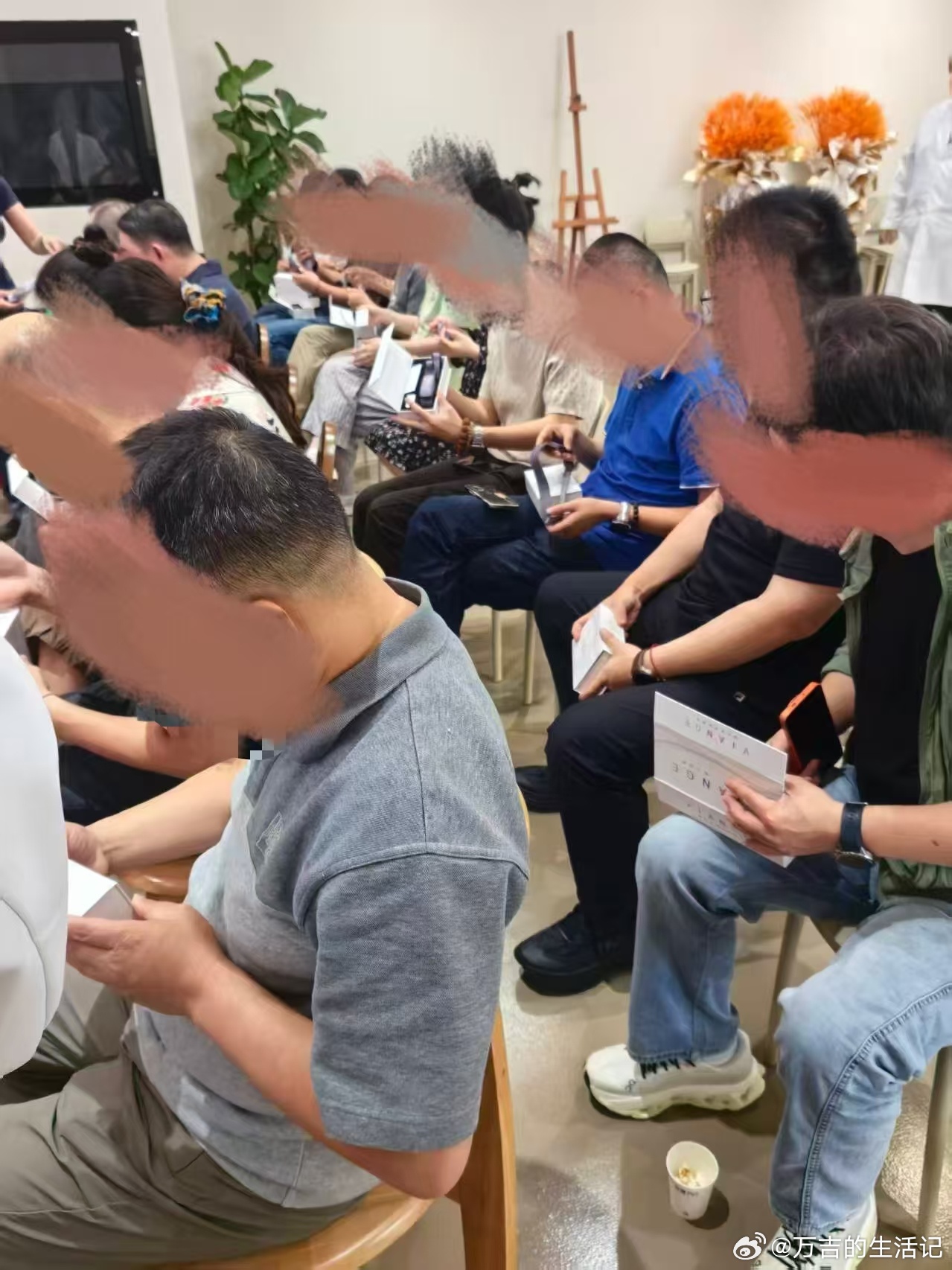 同心护员工，聚力新发展

随着社会心理服务体系建设上升为国家战略，职场心理健康已经成为企业高质量发展的重要保障。2026年8月14日下午，上海普环实业联合上海普陀合壹心理咨询中心，开展「同心护员工，聚力新发展」管理层心理关爱启动仪式暨专题培训，项目以VIANGE脑机接口为核心技术，实现压力、情 ​