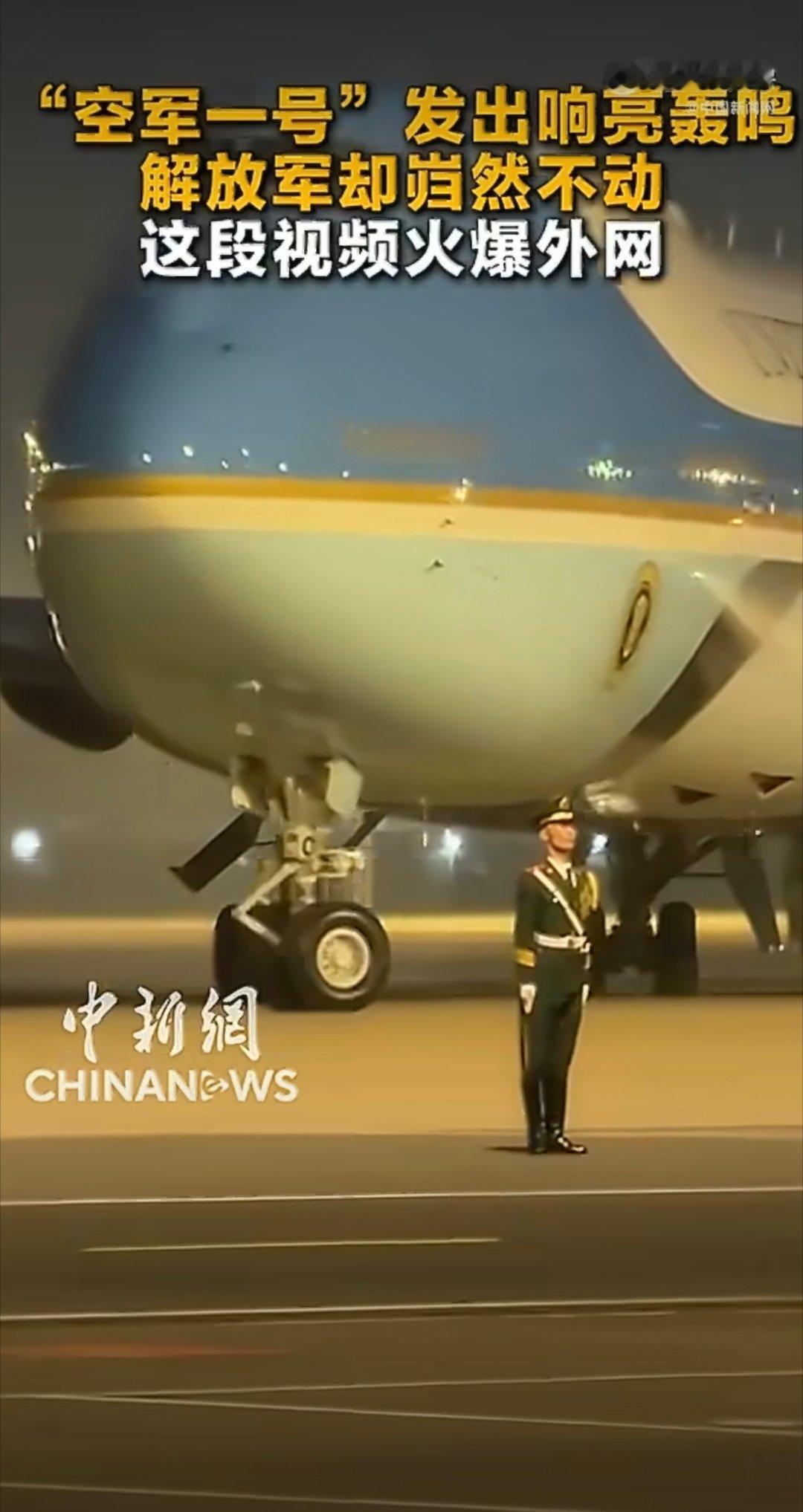 稳如泰山纹丝不动[收到][拳头]看报道说外媒震惊，那接下来两天不得天天...