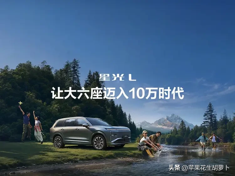 2026年7月国内上市的五款SUV车型:

1. 小鹏MONA L03 紧凑型SUV 纯电/增程，
2. 五菱星光L 中大型插混6座SUV，

3. 东风奕派M8 中大型插混大六座SUV，

4. 全新坦克300  燃油/柴油/插混硬派越野，
5. 第五代传祺GS