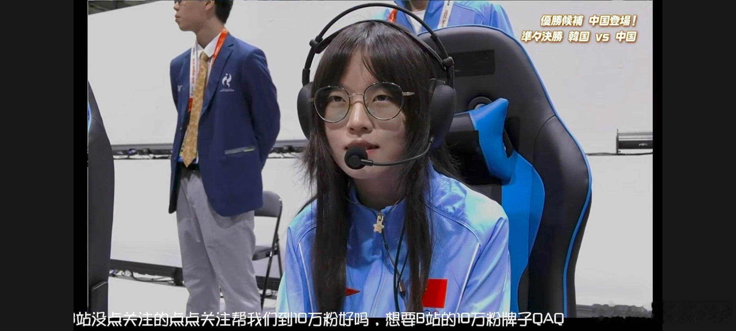 #桃晚安[超话]# 桃桃你真的好棒呀！
这次的小说家又让人想起了永眠镇的小说
#亚运会电竞# ​