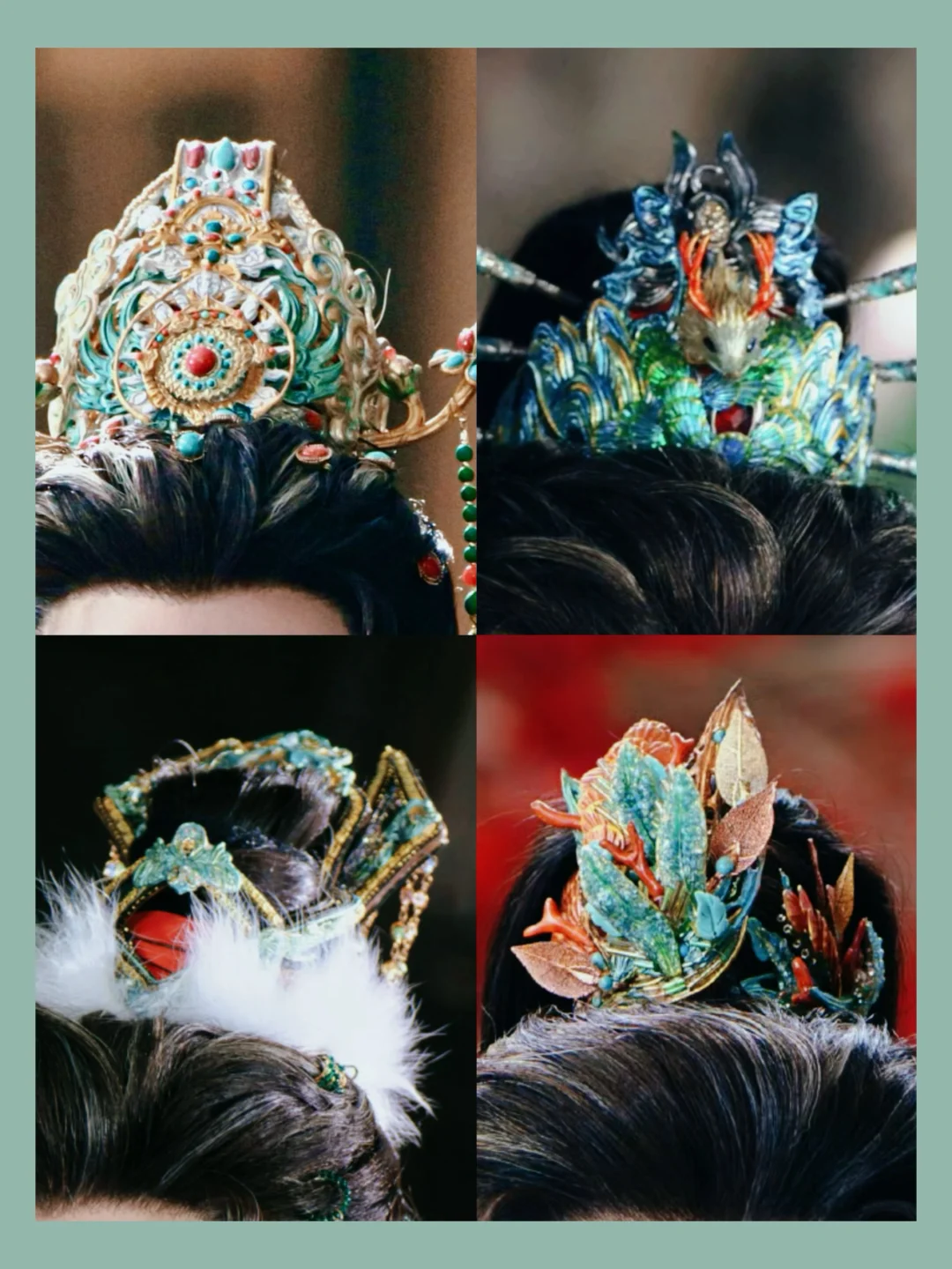 我反复惊叹于这些发冠的国风工艺之精美