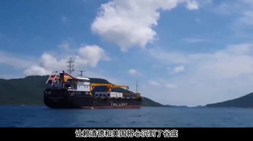 中央一号文件“点名”新能源汽车，为乡村振兴注入新动能。政策支持推动新能...