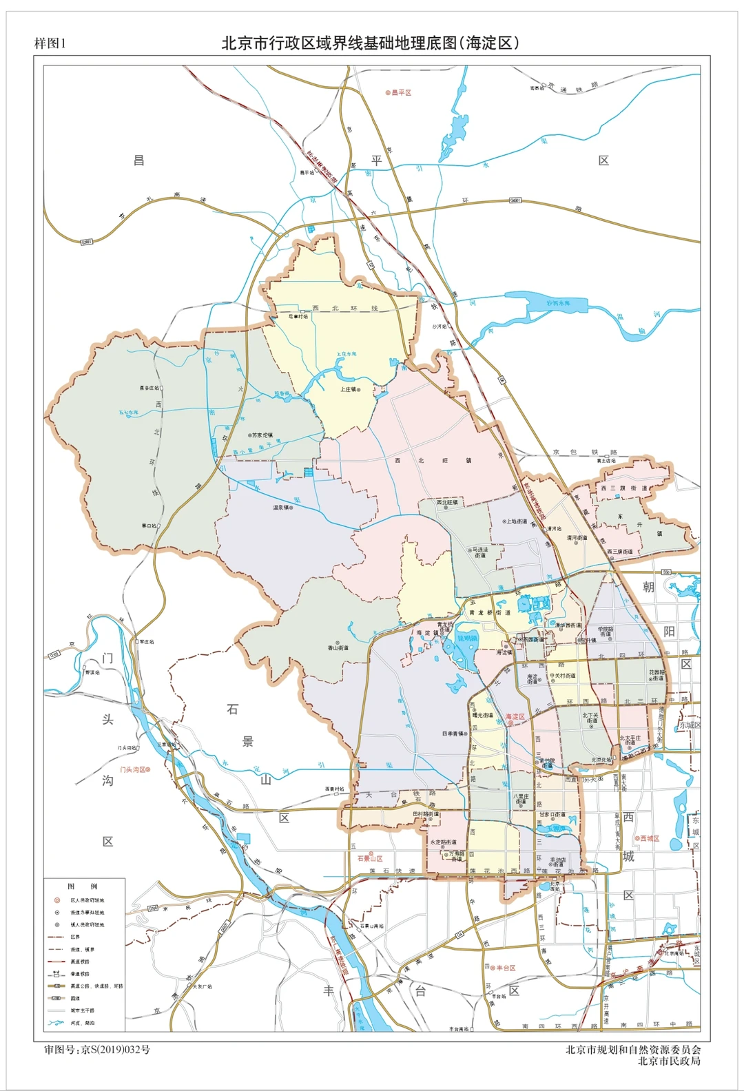 北京市海淀区为什么男性越来越少