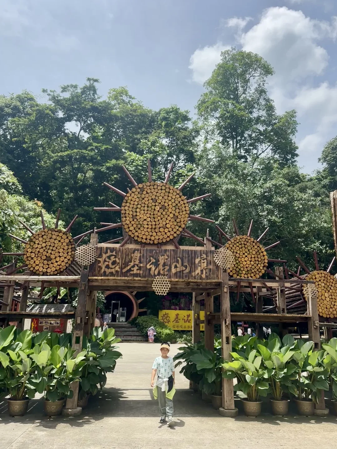 探秘基诺山寨，原始部落居然真的存在