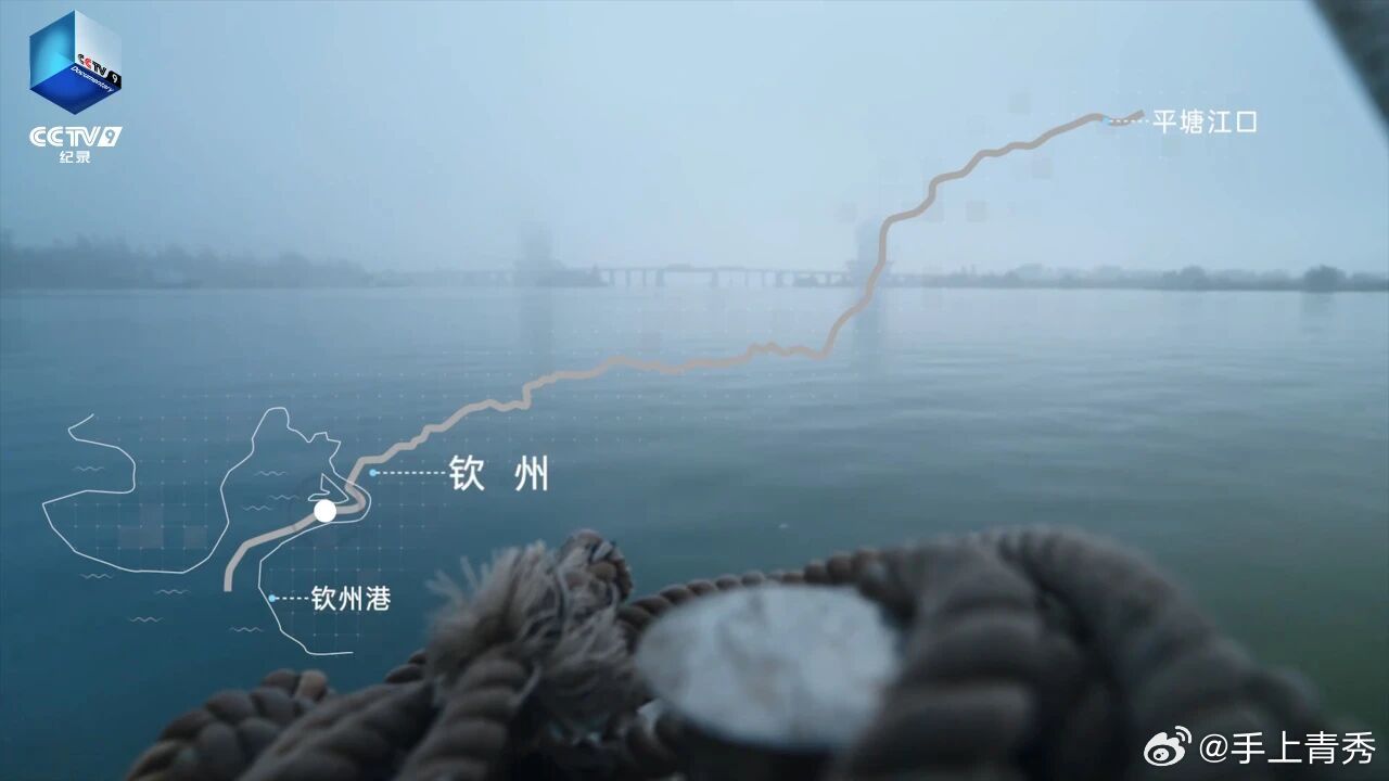 【通航倒计时6天！广西台协助央视拍摄的大型纪录片《平陆运河》9月12日开播[话筒]】#中国继续保持双向投资大国地位##平陆运河建成通航##平陆运河赋能南宁# 
新中国第一条通江达海的运河——平陆运河，将于9月16日建成通航。平陆运河的开通，不仅为西南地区出海增加大通道，也为中国和东盟打通了双向奔 ​