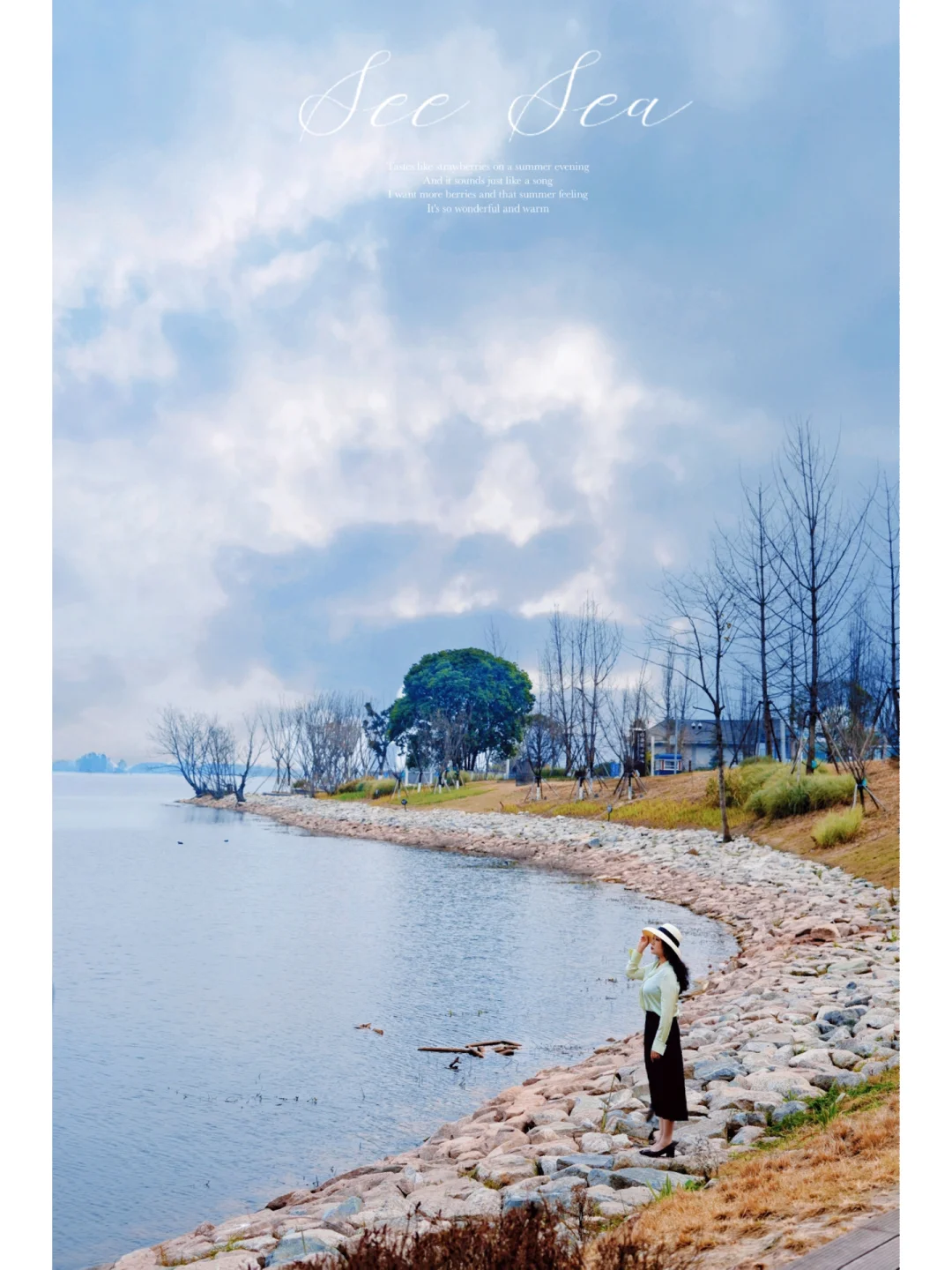 我在成都看海｜春日浪漫无关天气只看心情