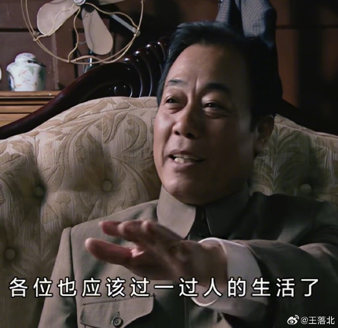 AI 终于过上打工人梦寐以求的生活了[泪][泪][泪]

首先是掏钱才干活
钱不到账就不干
其次给的少就慢
想要干得快
你得加钱
最关键的是
想要做对
你得先说清楚需求
干错了怪你不会写提示词
并且错了也要收钱
每改一次都要收 ​