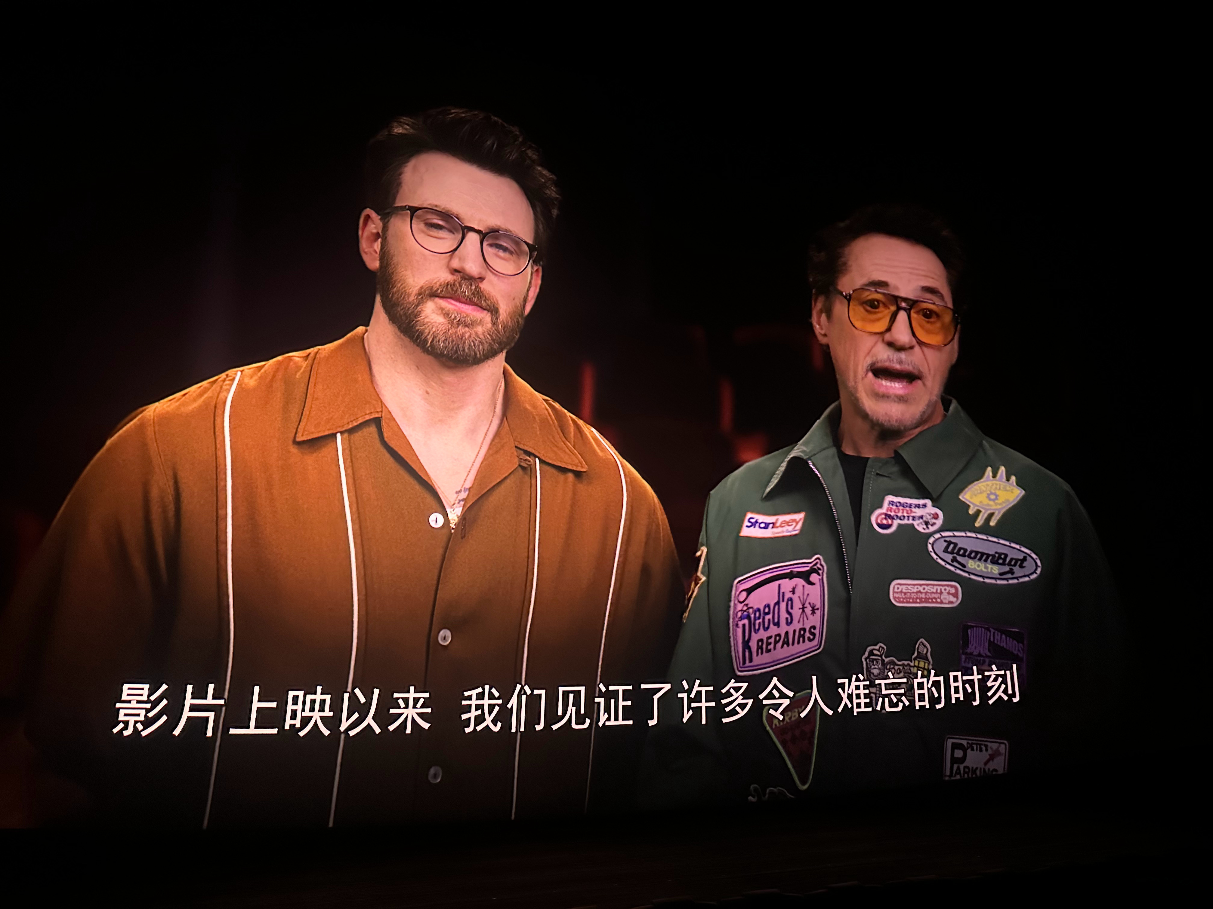 ON YOUR LEFT

Always and forever.

这次内容看得出来漫威是终于想赚我钱了，新加的内容我弹射坐直捂嘴尖叫。电影院里一堆woc…

19年电影院蹲过首映之后，我其实再也没看过复联4，每次重刷都会忽略它。结局是那种悲伤但你也想不到更好的结局所以只能接受这个结局的悲伤。

但今天重映，看到最后一幕 ​