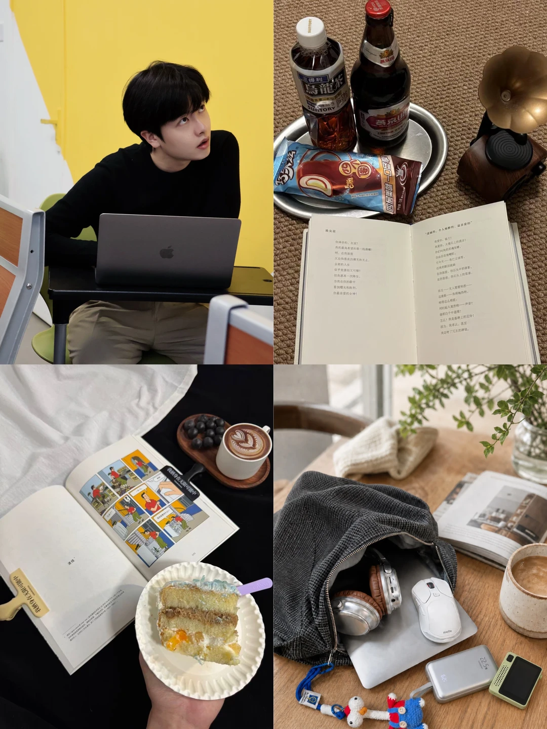 为什么在我学法前没人告诉我这些