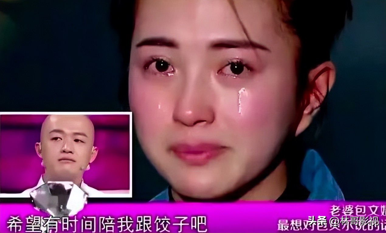 包文婧拼命爱包贝尔，根本不是恋爱脑，是刻在骨子里的执念与羁绊
很多人一直不解：论颜值、口碑、大众好感度，包文婧都远胜包贝尔，明明完全值得更好的人，为什么二十多年始终死心塌地、极度偏爱包贝尔，甚至爱到卑微、极度缺乏安全感？其实这份极致的偏爱，从来不是盲目恋爱脑，而是始于审美、陷于情绪、忠于执念、困于共