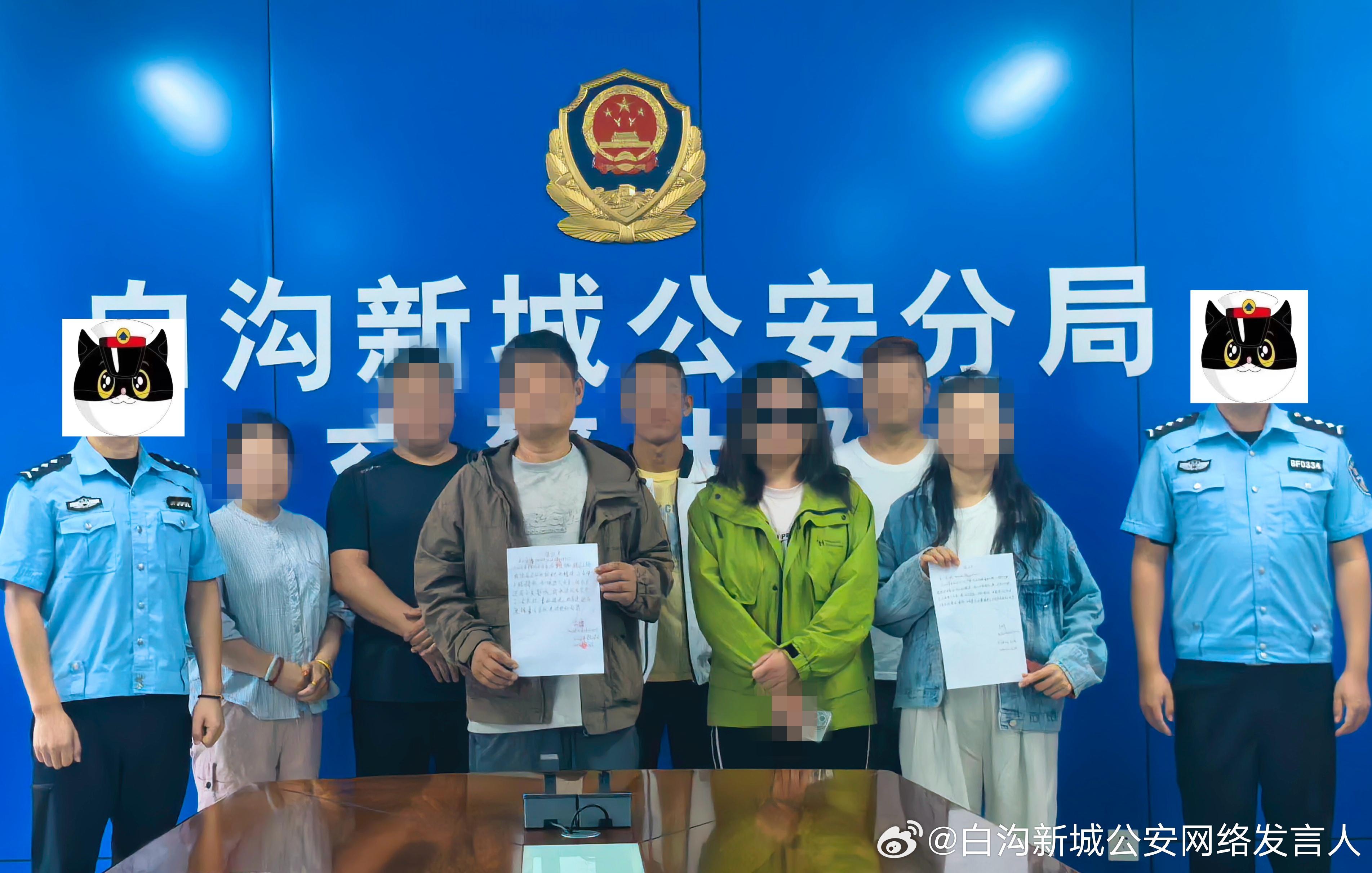 【街头“策马奔腾”博眼球  白沟新城公安交警：违法！已查处！】近日，一...