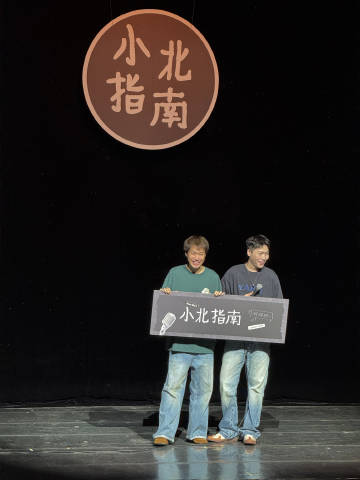 依旧6.7日，依旧下雨，依旧小北，依旧两个小女孩喝酒聊天，不过今年是全新的生活了