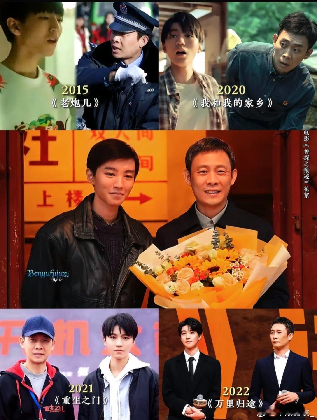 #王俊凯[超话]##王俊凯张译回应五搭##张译杀青把花送给王俊凯了# 影院见！ ​