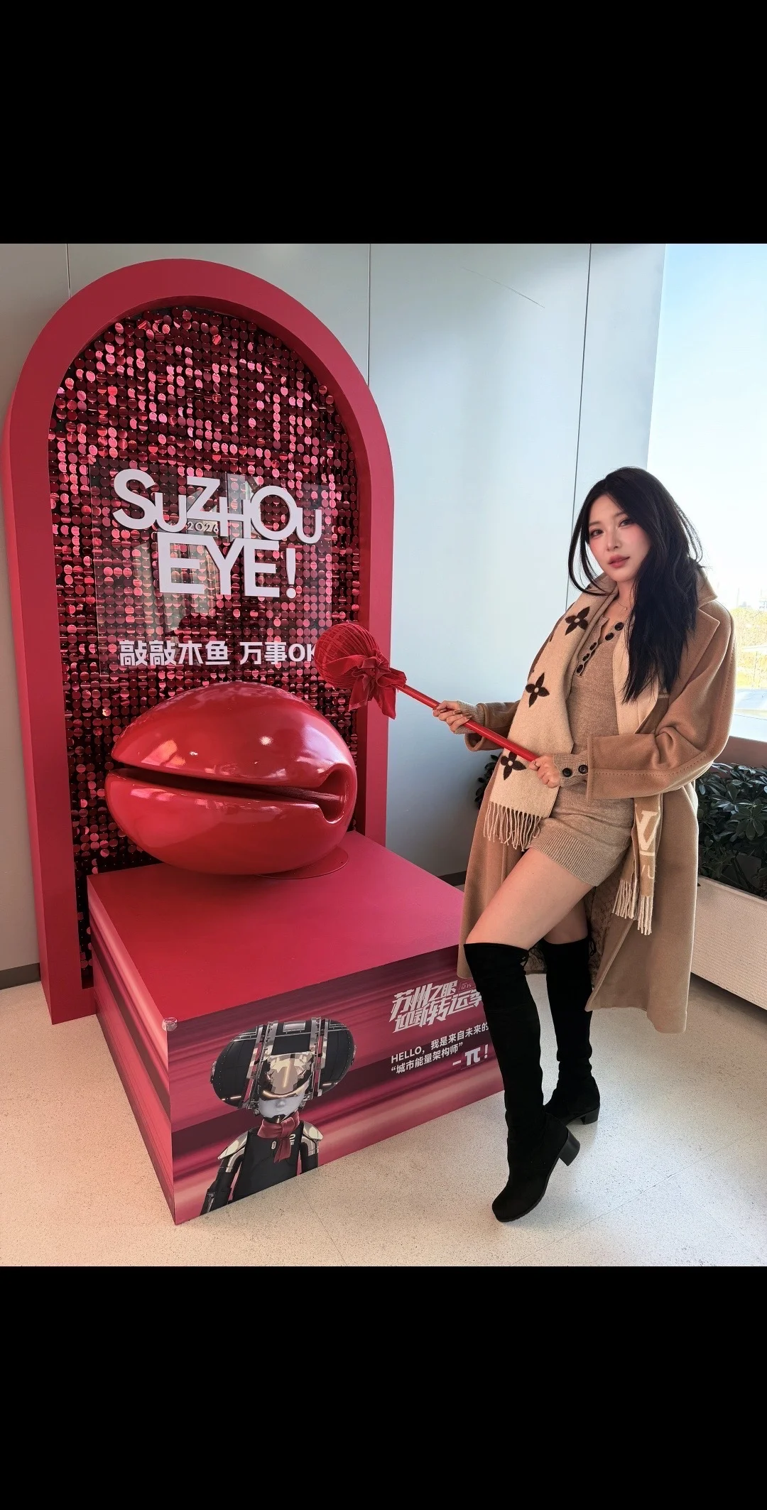 终于登上2026时空转运🎡太空舱