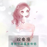 蔚蓝的天一七零