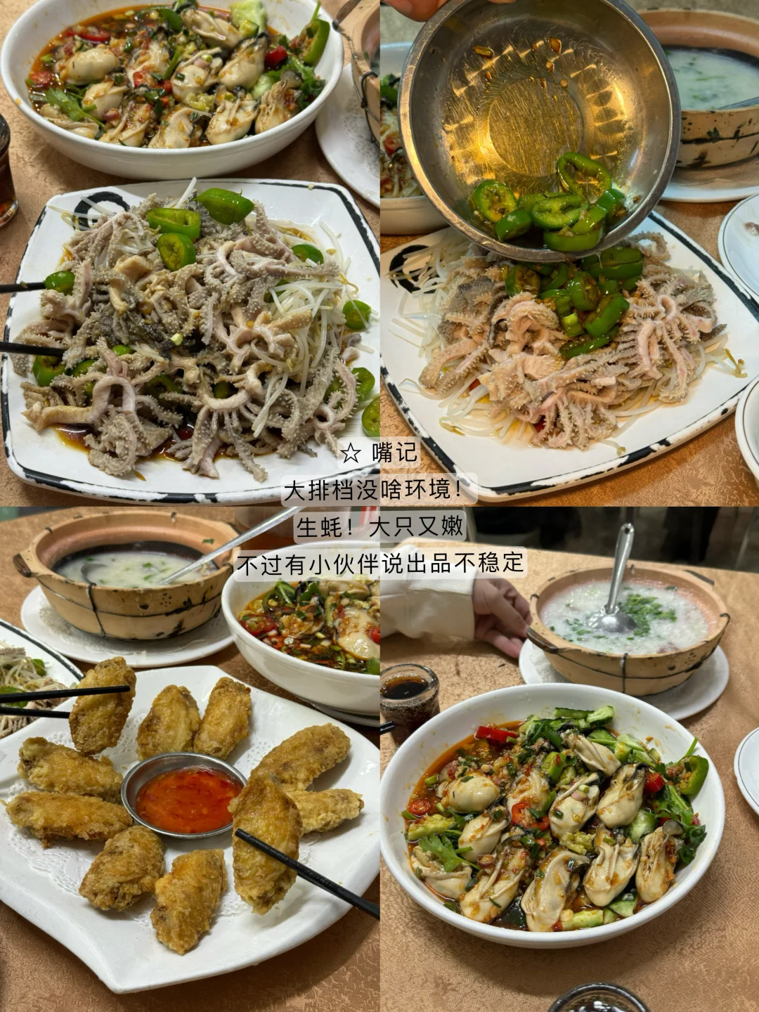 佛山大沥）我的1️⃣1️⃣间穷鬼快乐屋🏘️