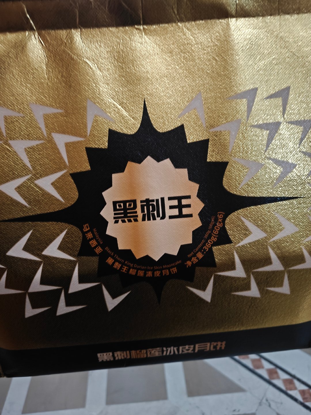 下班能回家吃饭好幸福🥹上次回家好像是22号了。我爸还在地铁站等我骑电动车接我回家 ​