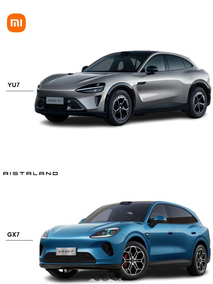 #启境GX7##小米YU7# 
启境GX7上市！二选一：选它还是小米YU7 ​