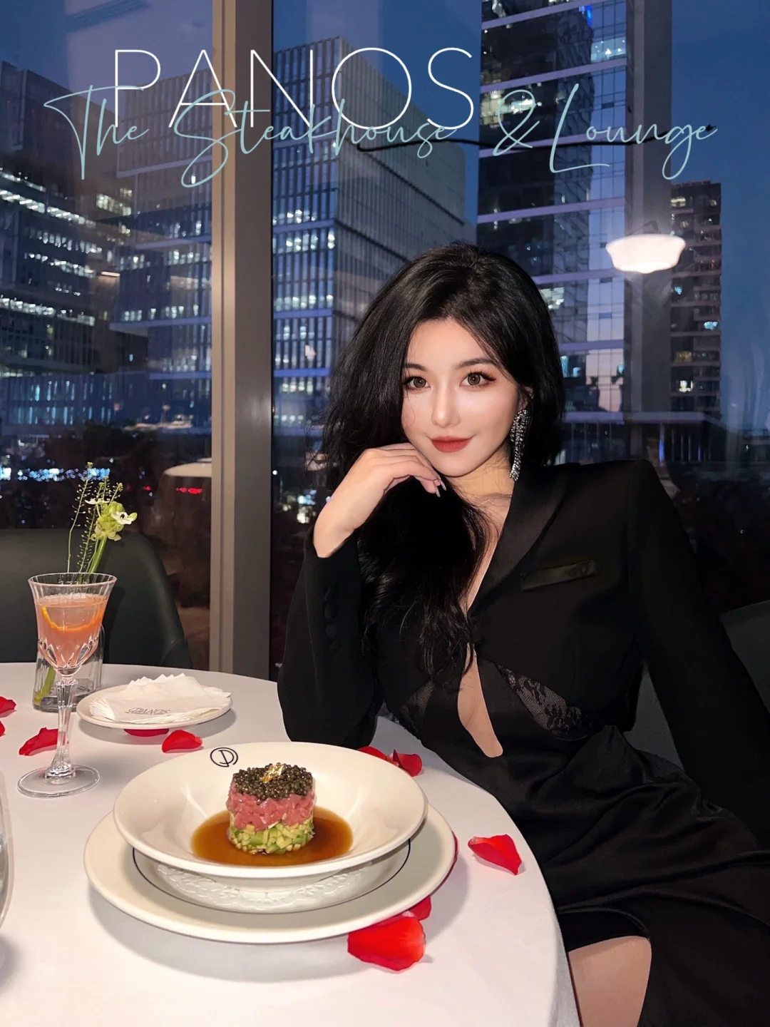 深圳美食｜深湾牛排天花板宝藏餐厅—Panos🥩