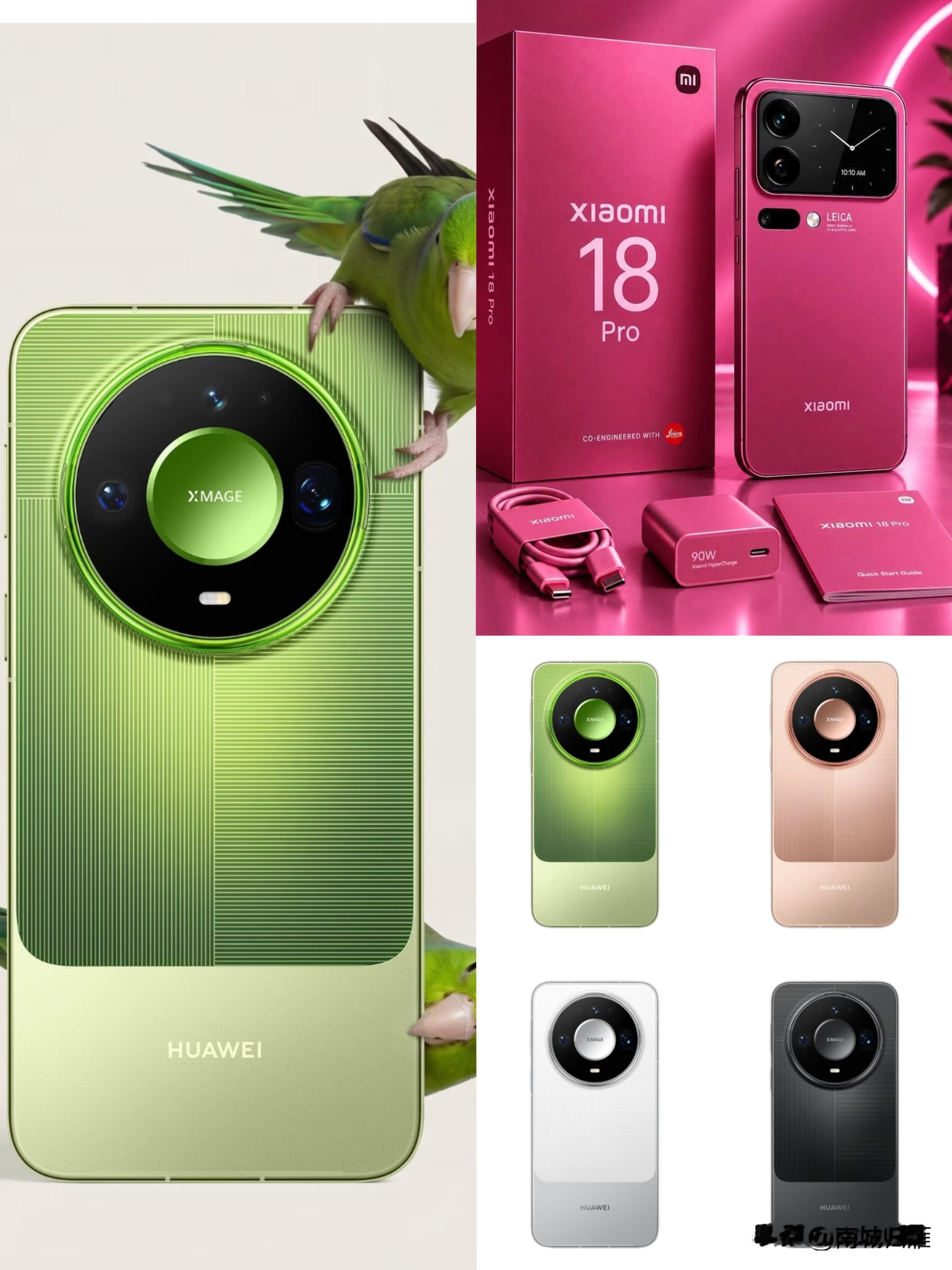 华为Mate90还没全力发力，友商旗舰就接连翻车，小米18Pro争议不断
今年旗舰大战看点十足，华为Mate90系列国庆才正式登场，还没开启大规模放量，不少网友发现，一众友商新机却先爆出各种争议，小米18Pro首当其冲。
 
小米18Pro这次堆料很猛，第六代骁龙8至尊版、徕卡双2亿影像、妙享背屏，