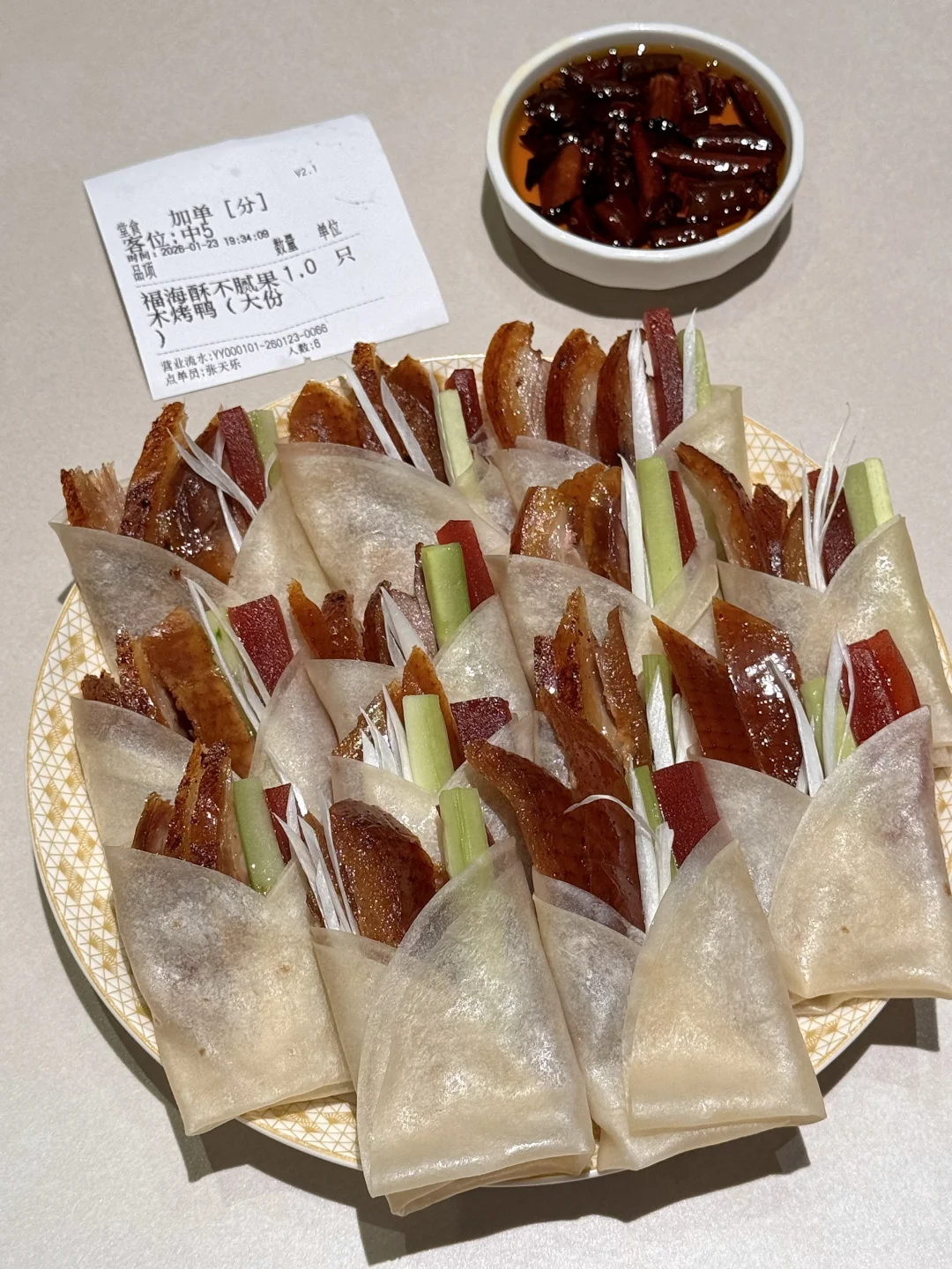 感觉是北京目前top1好吃的！！！！！