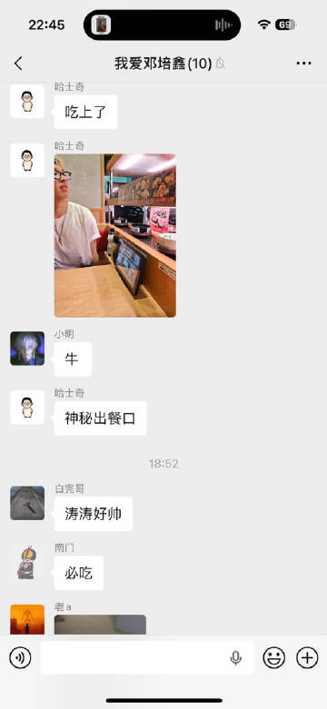 从迈皋桥到江南西