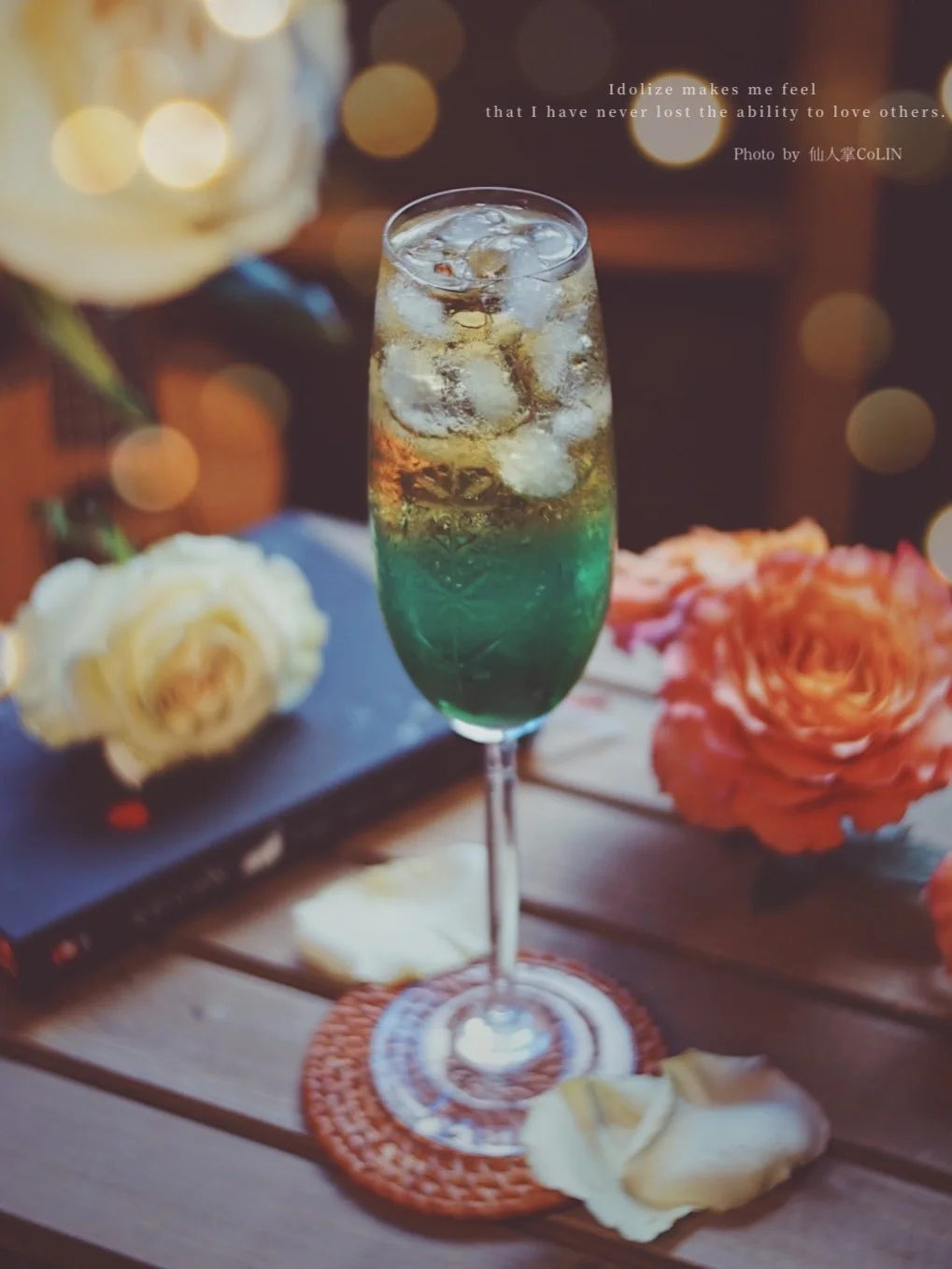 浪漫微醺的入夜时分🏙自调鸡尾酒·极光🪐