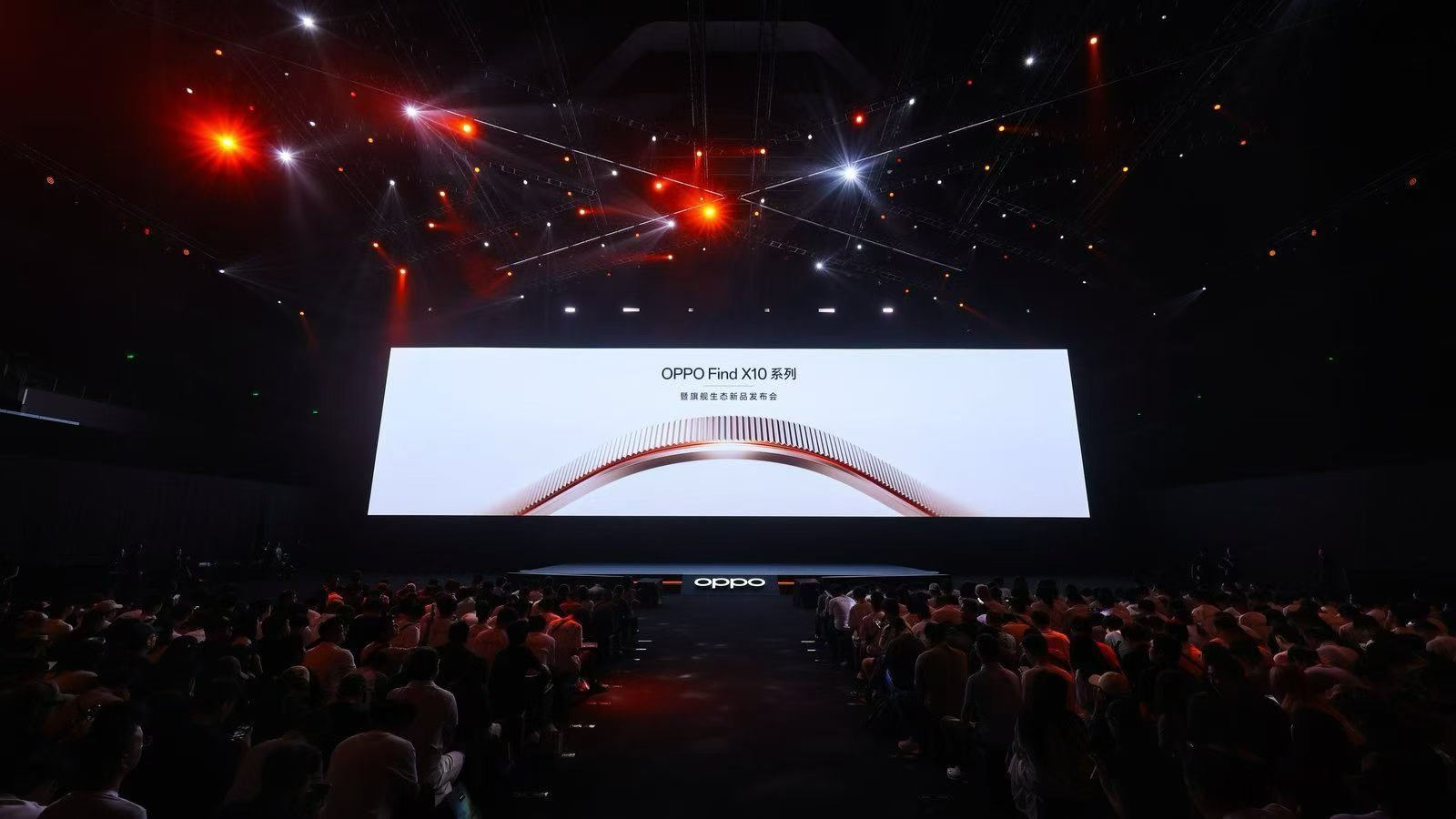OPPO Find X10系列发布会
嘉宾是卢昱晓和links ​