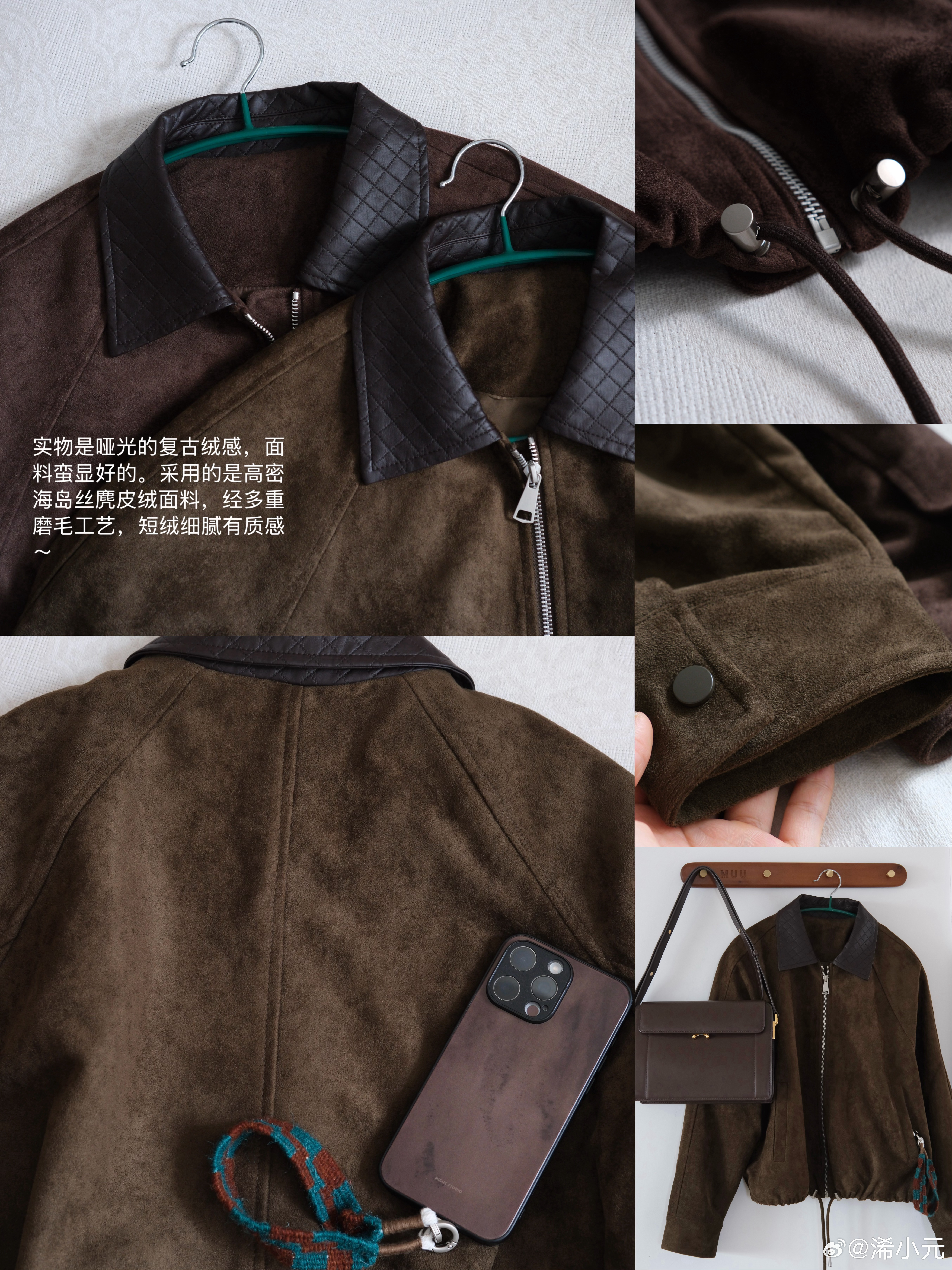 如约而至～绿野仙“棕”～～•复古翻领麂皮外套🌿苔褐橄榄绿☕可可栗棕ping＋，10位10