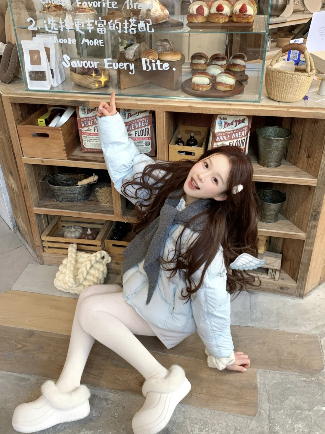 🥯◟(˶> ᎑ <˶)◞🥖 我跟你讲我今天