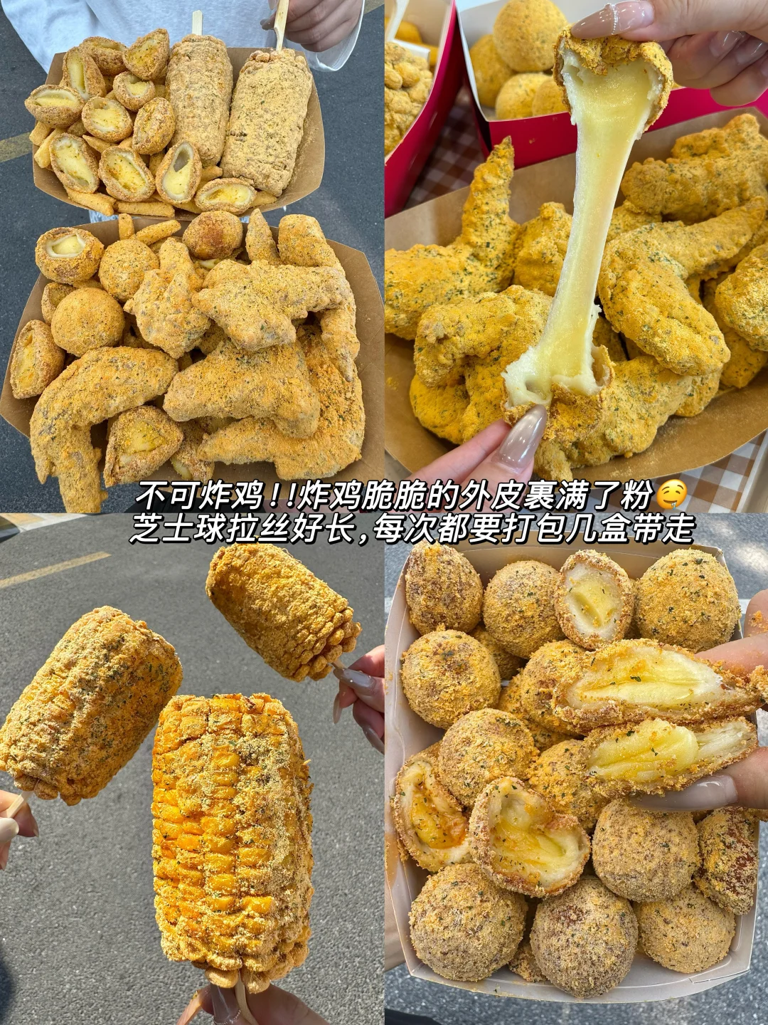 杭州个人觉得无法超越的小店（12家合集）