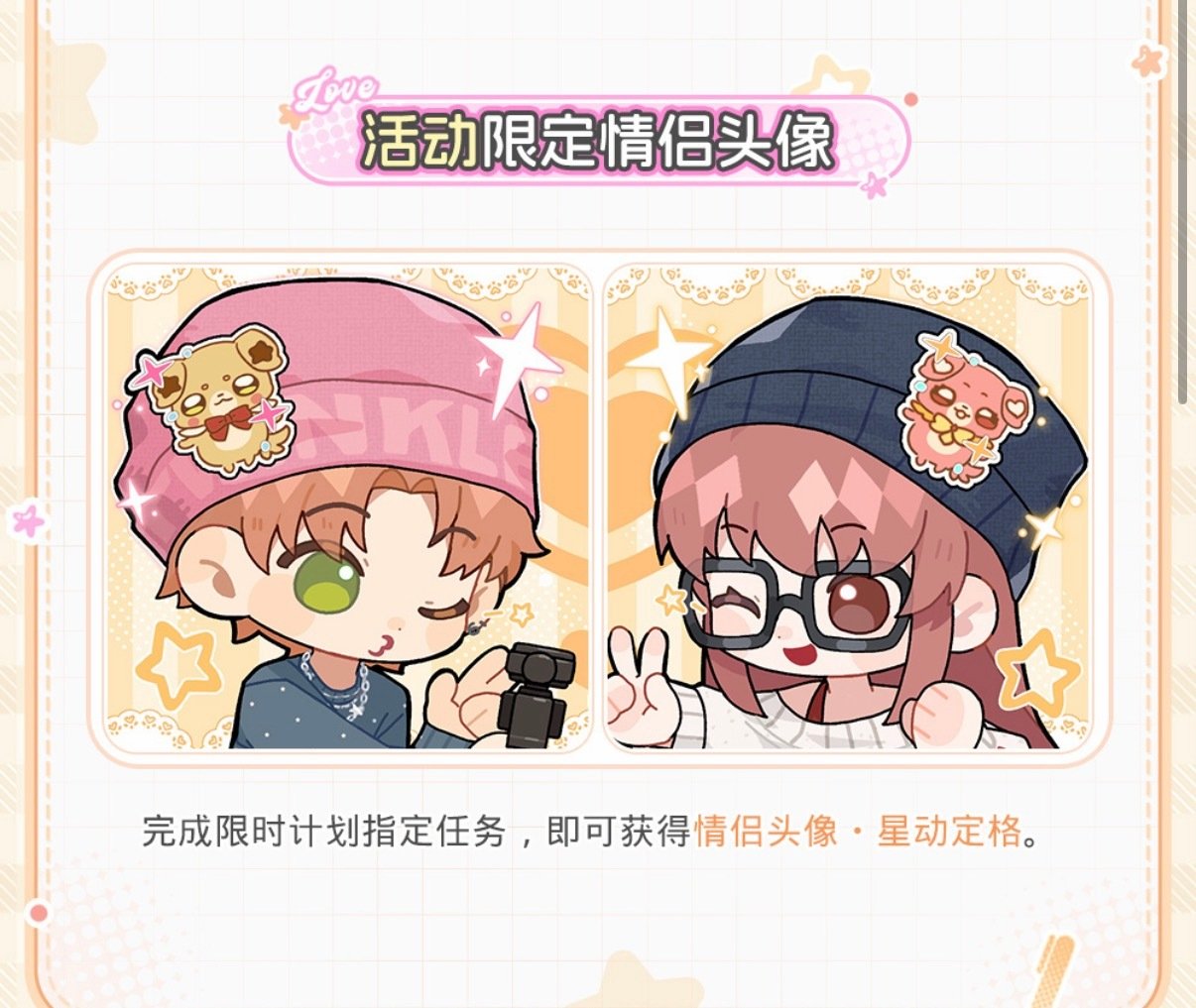 大疆你又赢了 ​