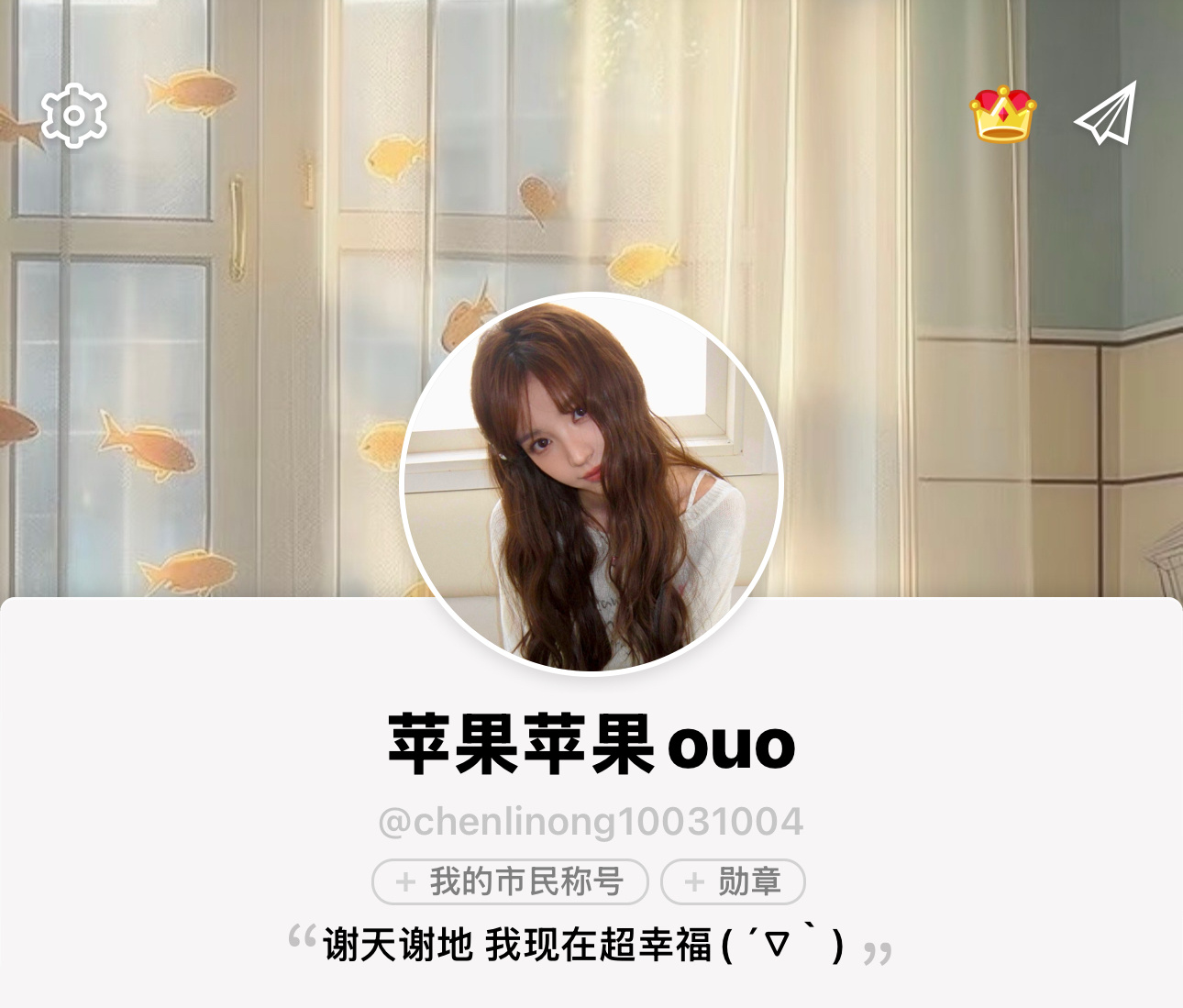 田曦薇｜头像背景图搭配✿ ⁺ 🍨‧₊˚ ​​​