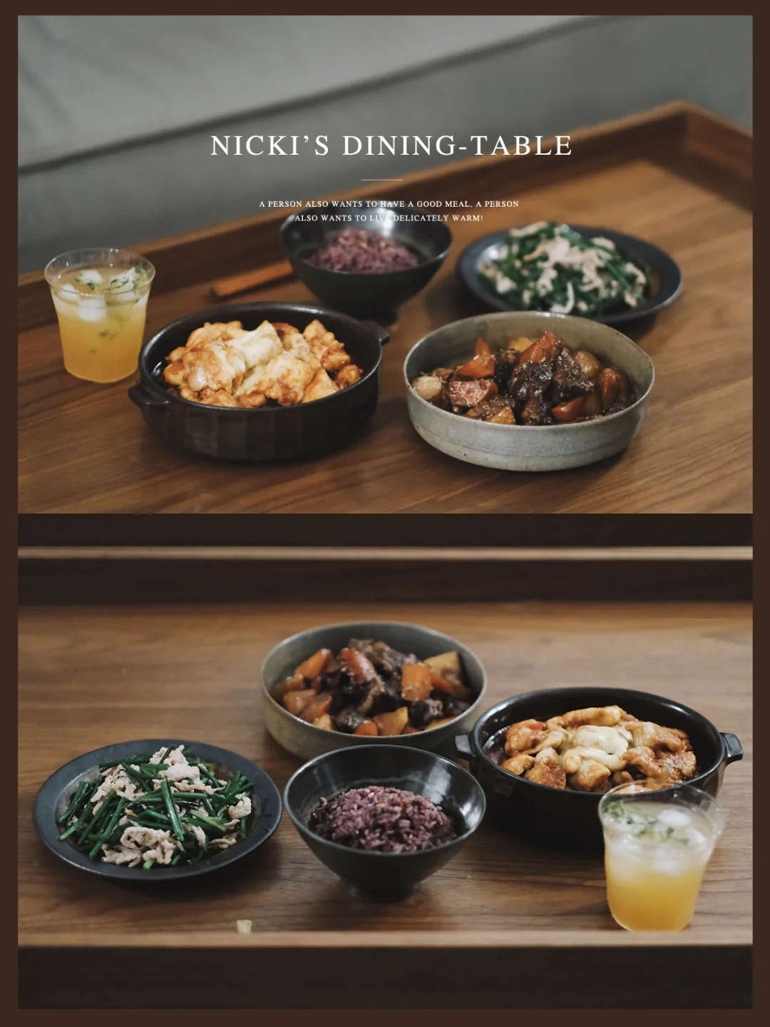 3道下酒又下饭的料理，高温天不怕没胃口！