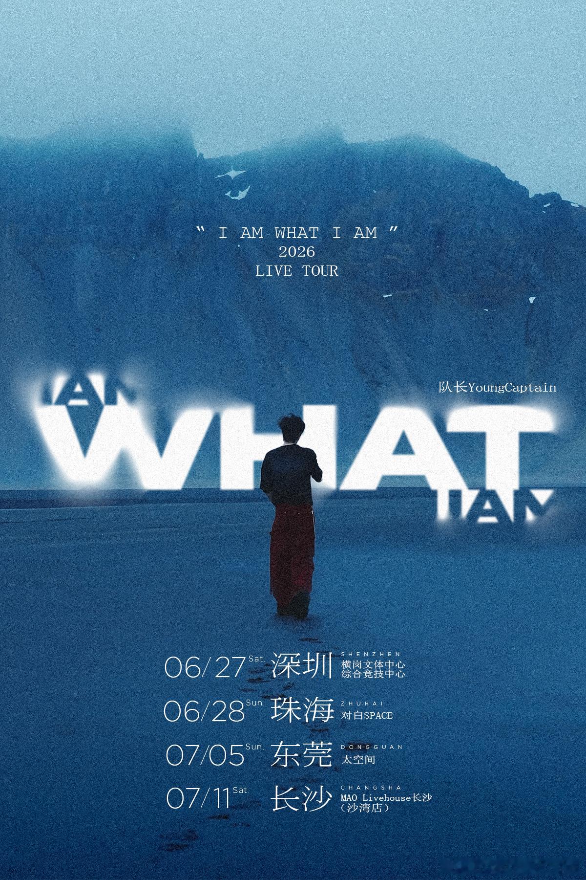  「𝐈 𝐀𝐌 𝐖𝐇𝐀𝐓 𝐈 𝐀𝐌」𝐓𝐎𝐔?...