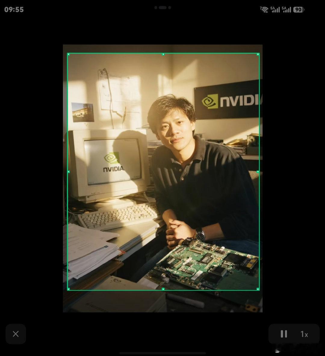 黄仁勋年轻的时候还是挺帅的，有点像彭于晏，有没有？#黄仁勋# ​