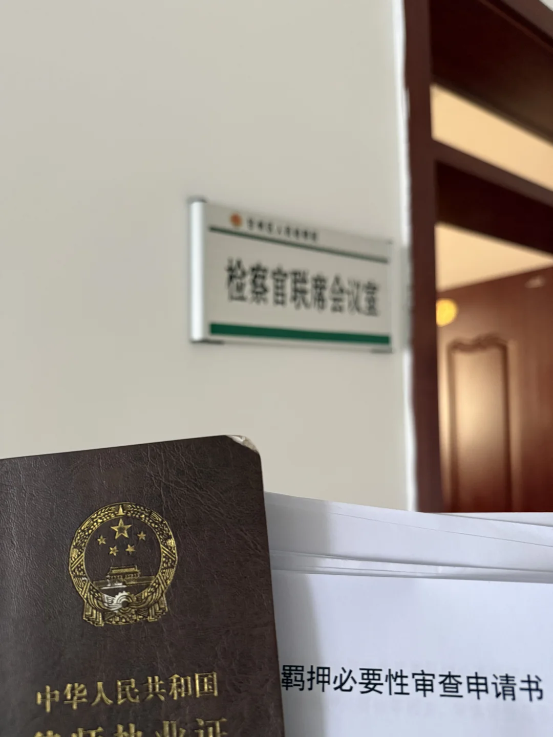 沉醉在春末忙碌的微醺中