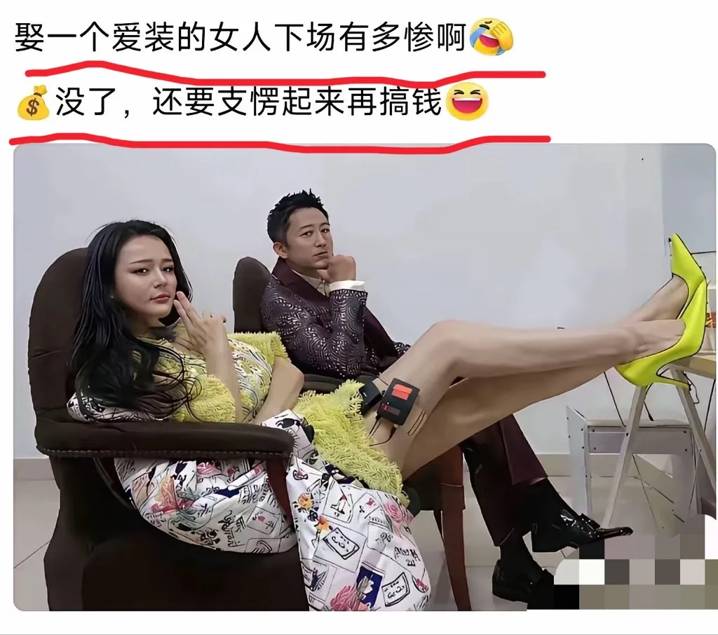 冉莹颖：看，这是我打下的江山