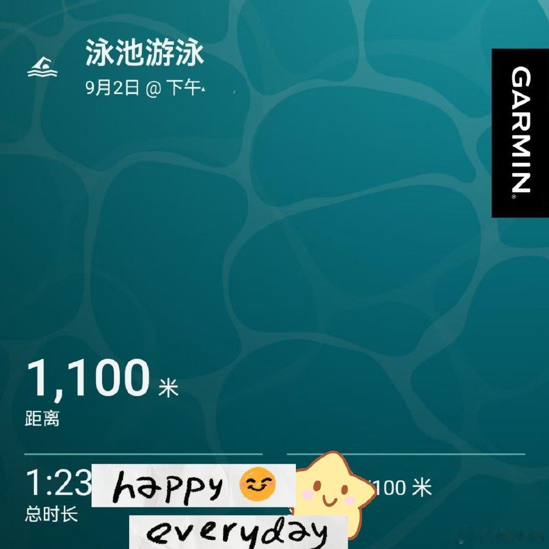 宁静平淡的下午🌲才是顶配的生活 ​