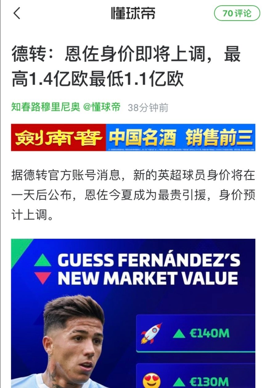 德转难道你真的不对着佐抠搜了[哆啦A梦害怕] ​