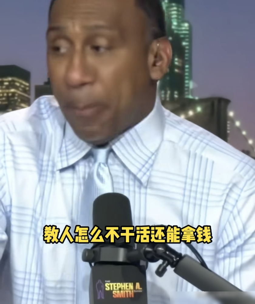 NBA史上最荒谬的罚单，快船被扒掉一层皮，吃干抹净的球星却只交70万就全身而退。
快船为了用阴阳合同伺候伦纳德，这次全军覆没。老板被禁赛，球队狂交3000万美金罚款，外加惨丢5年首轮签，未来彻底被掏空。
可拿足了好处的伦纳德呢？联盟只让他退了70万，合同照旧，一场不禁。难怪名嘴史密斯气疯了，痛骂