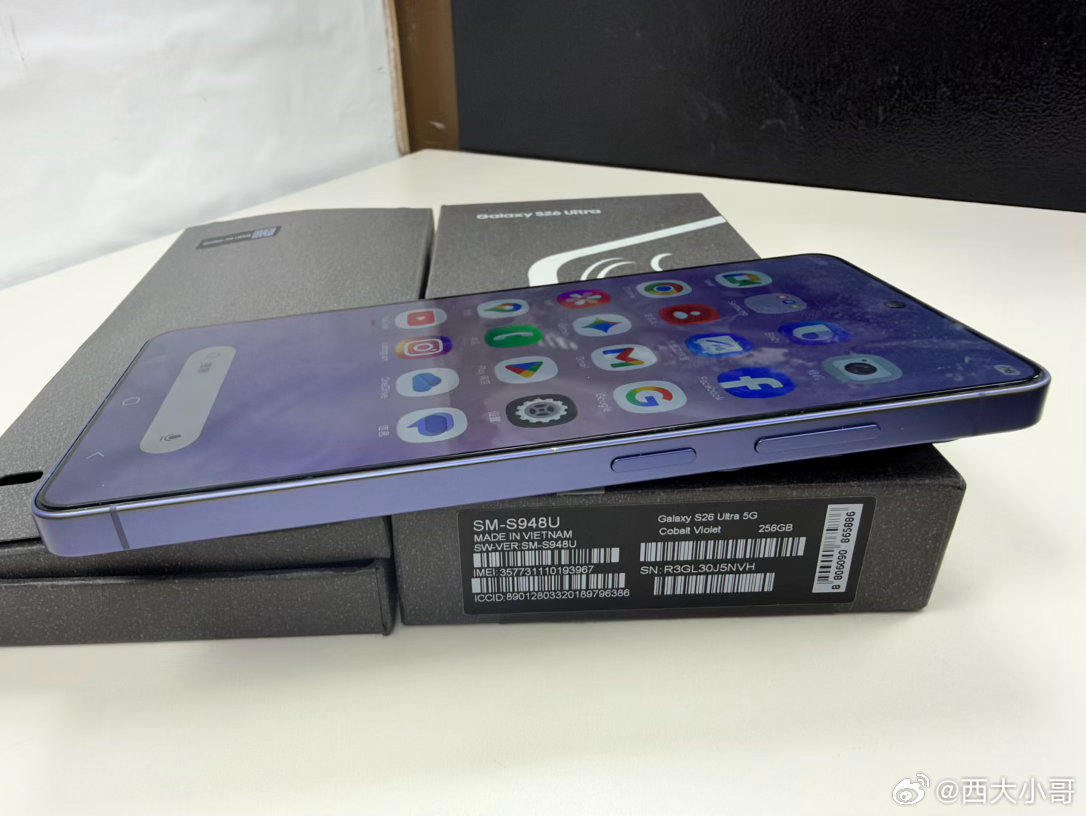 安卓标杆，三星S26ultra蓝色12+256g，美版单卡全网通5g，全套97~98新，防窥屏2亿像素，4999 ​