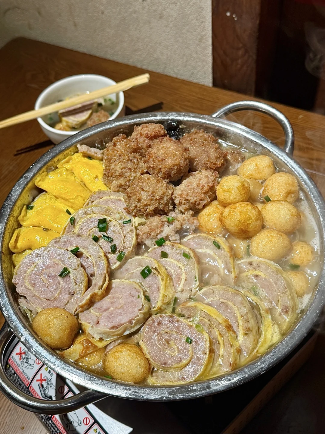 目前星沙top1好吃肉丸锅