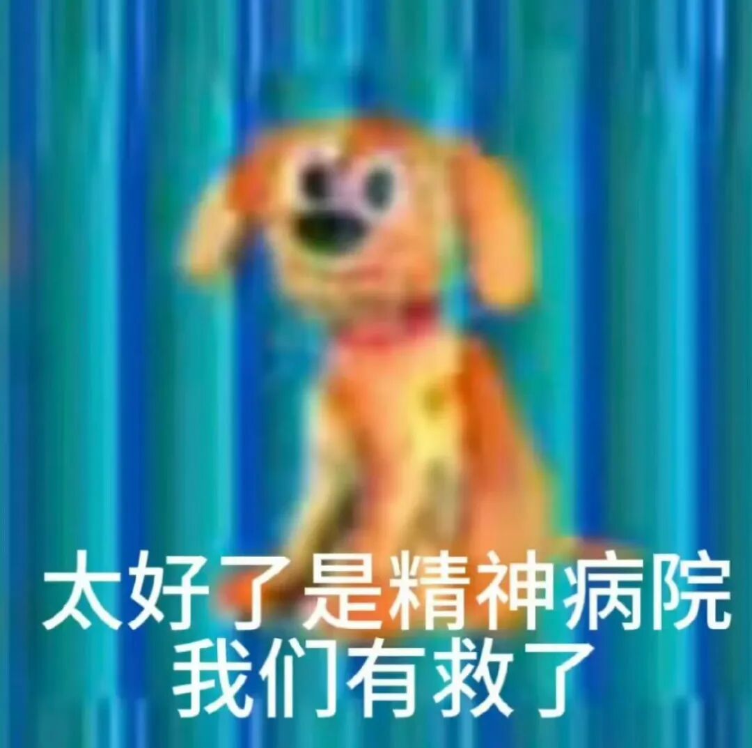 表情包｜𝙒𝙚𝘾𝙝𝙖𝙩头像分享 ｜高清女头｜审美积累｜高质量｜氛围感｜无水印｜韩系头像
头像｜权威女头 氛围女头 美女头像 女生头像 辣妹头像 御姐头像 风格女头 真人头像 优质女头 个性头像 高清无水印
ins风 小众 风格 钓系 清冷 权威 把妹王 氛围感 高级感 

赵今麦 孙千 张婧仪 周也 ​