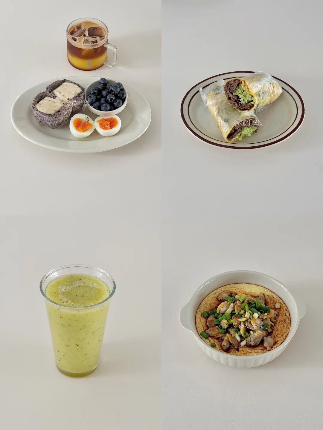 生活化减脂一天吃什么🥣