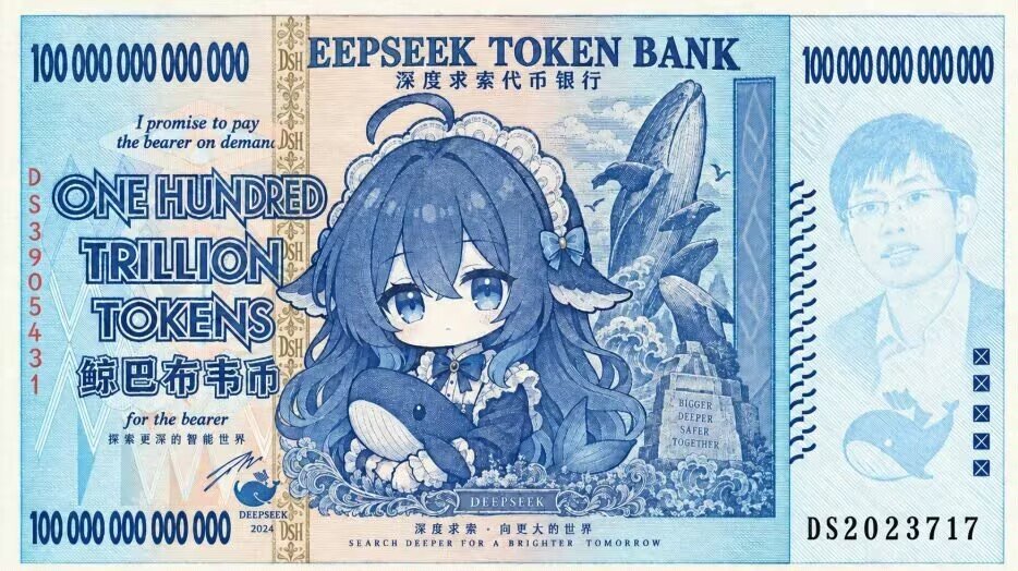 梁希币 ​