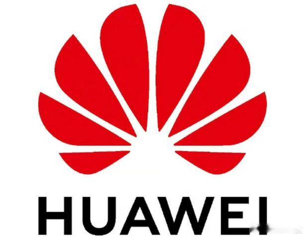 华为轮值董事长徐直军近日公开“感谢美国制裁”，称正是因为美国的极限...