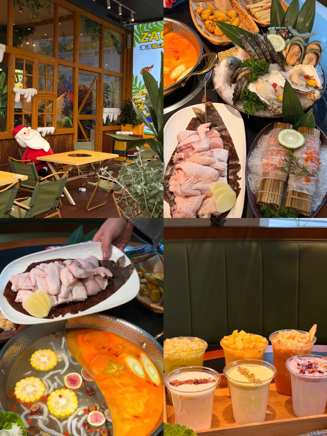 是谁又梦回海南了 ❗我不说🤭