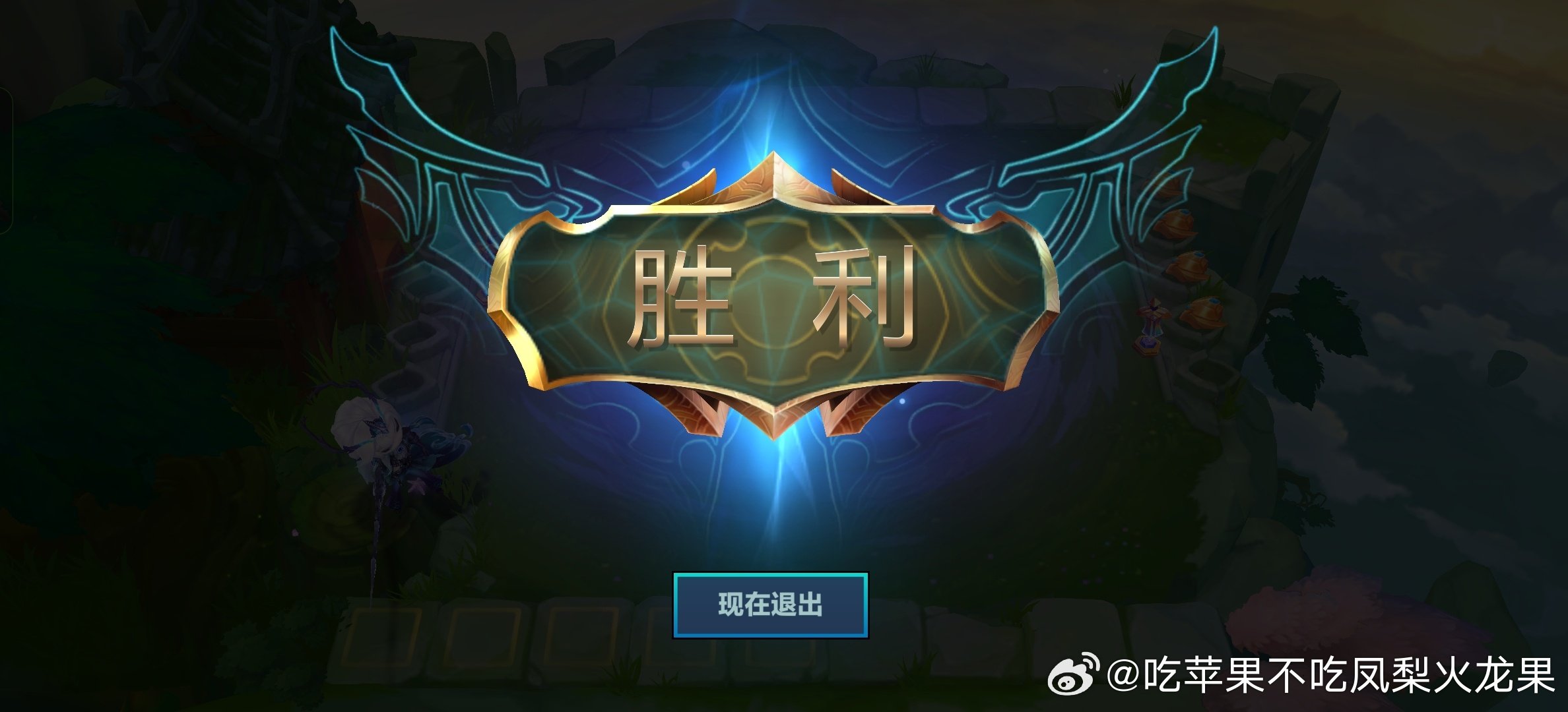 到底何时才能追出八个三星…… ​